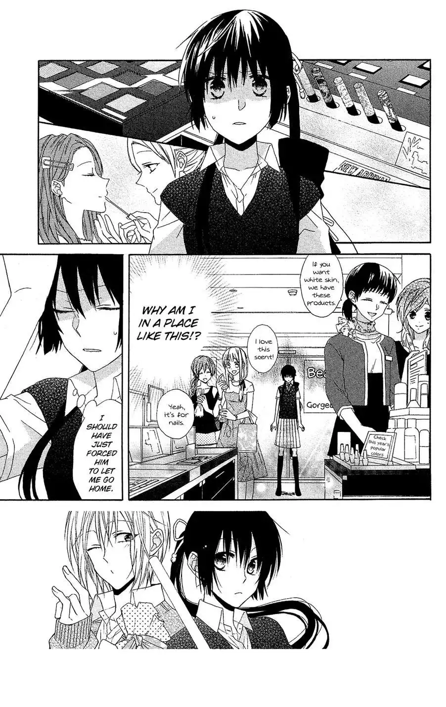 Mizutama Honey Boy Chapter 14 5